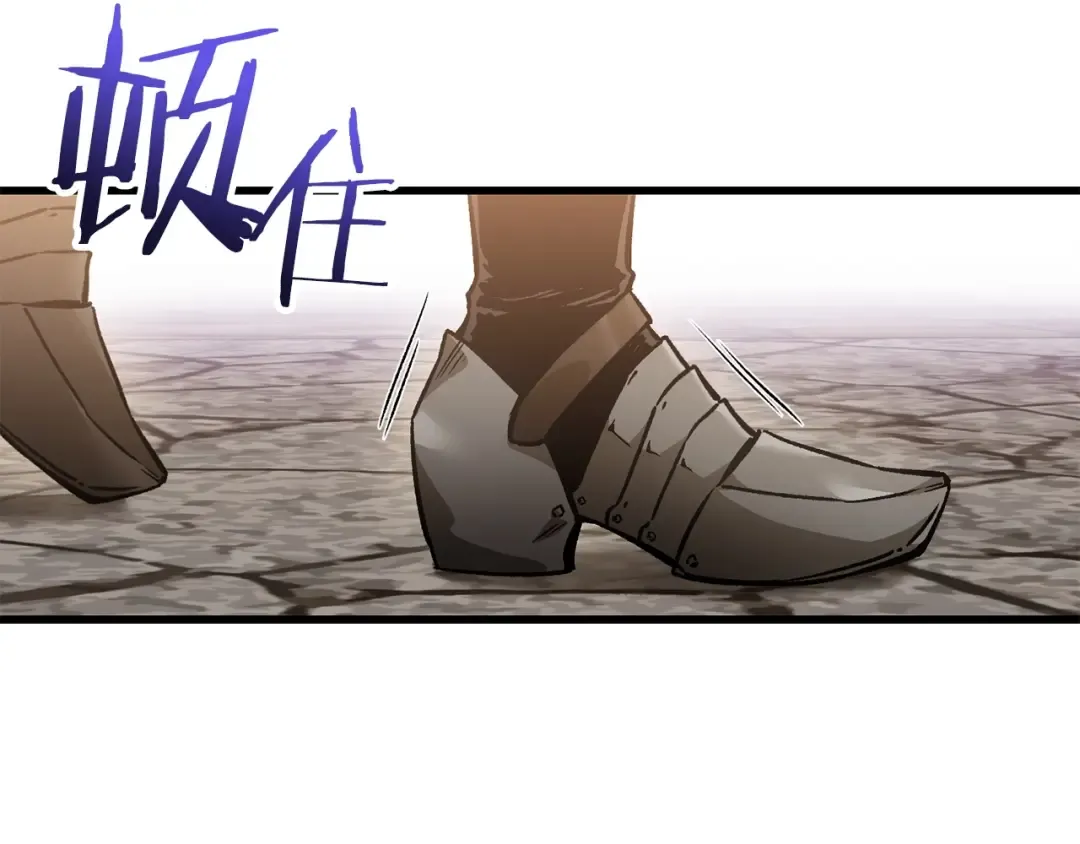 第30话 童年，在人间，我的大学 第85页