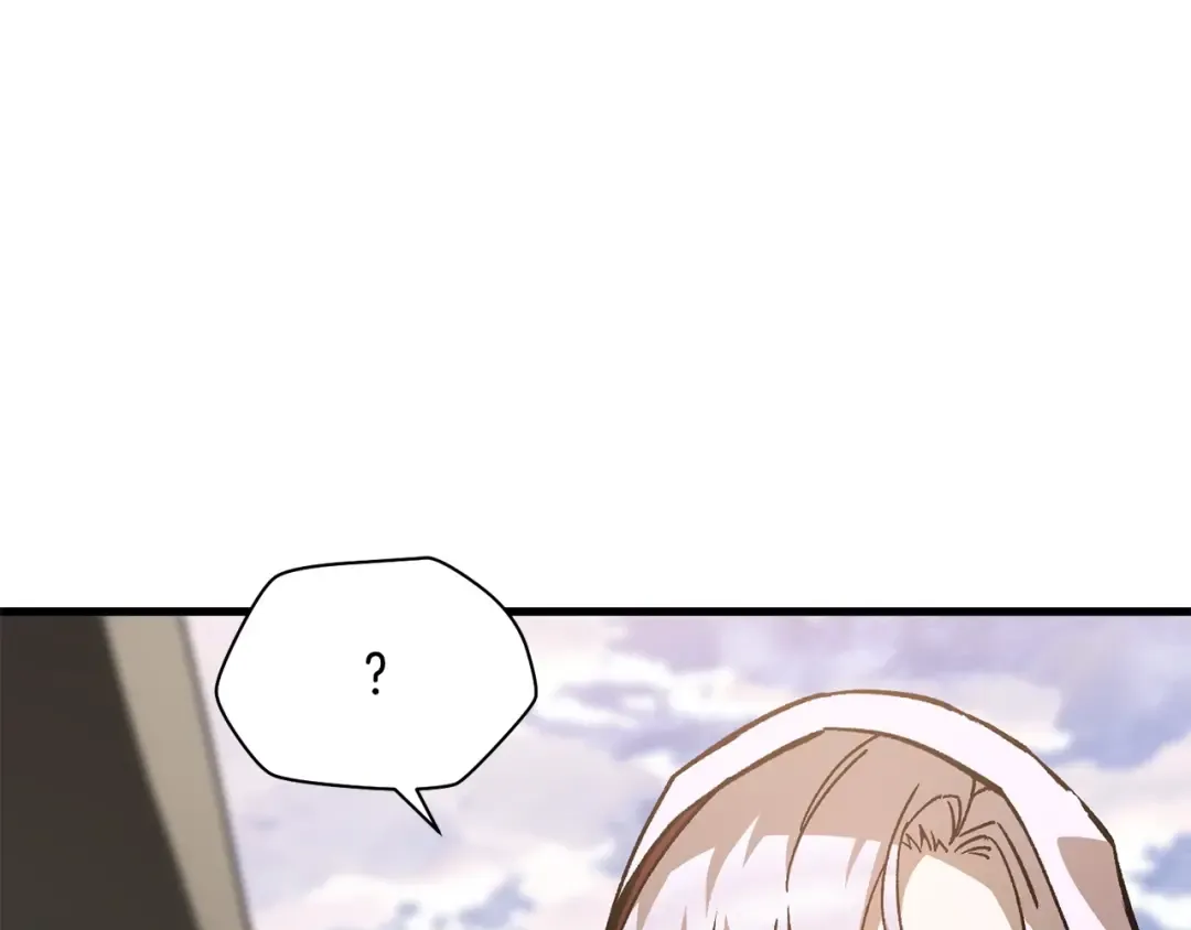 第30话 童年，在人间，我的大学 第87页