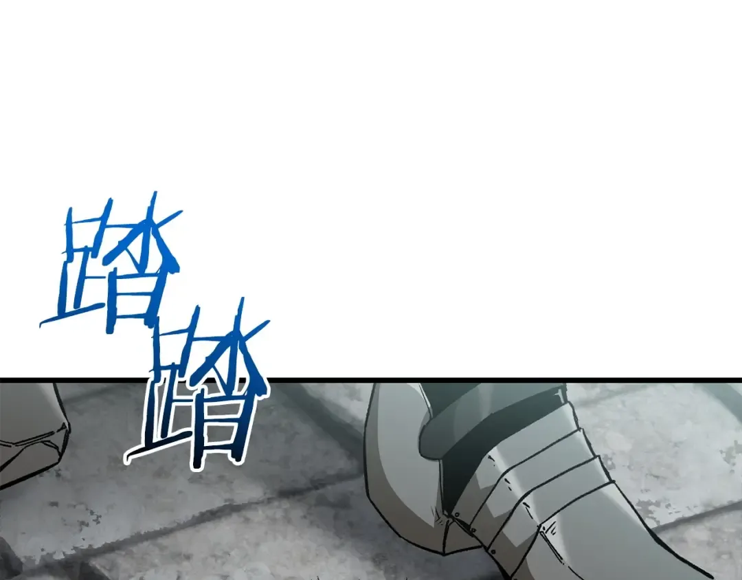 第30话 童年，在人间，我的大学 第122页