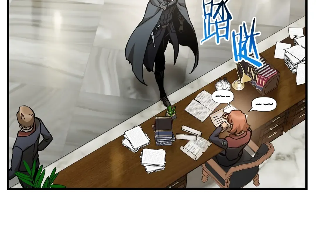 第30话 童年，在人间，我的大学 第142页
