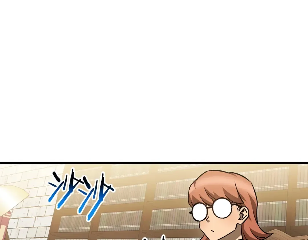 第30话 童年，在人间，我的大学 第143页