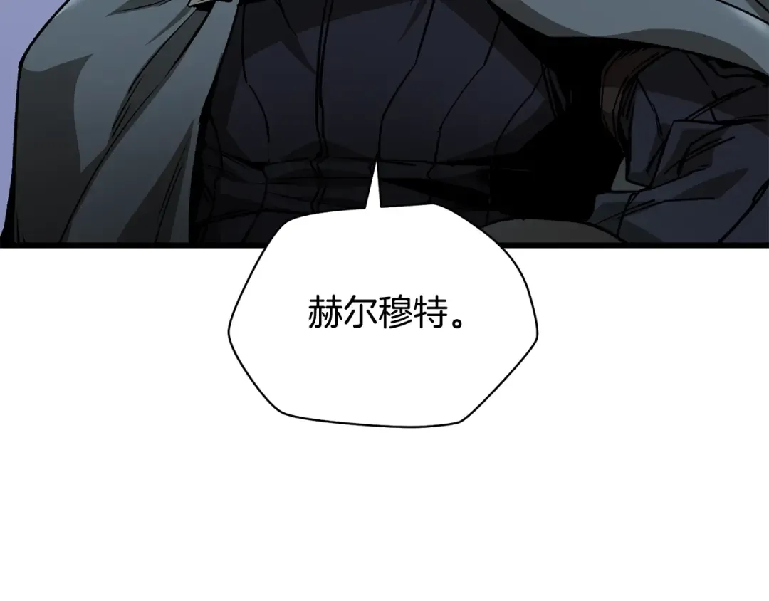 第30话 童年，在人间，我的大学 第157页