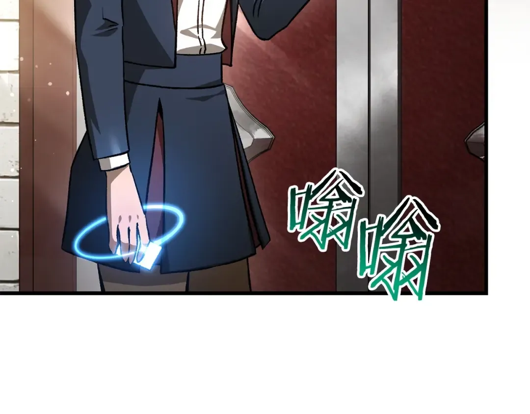 第30话 童年，在人间，我的大学 第162页