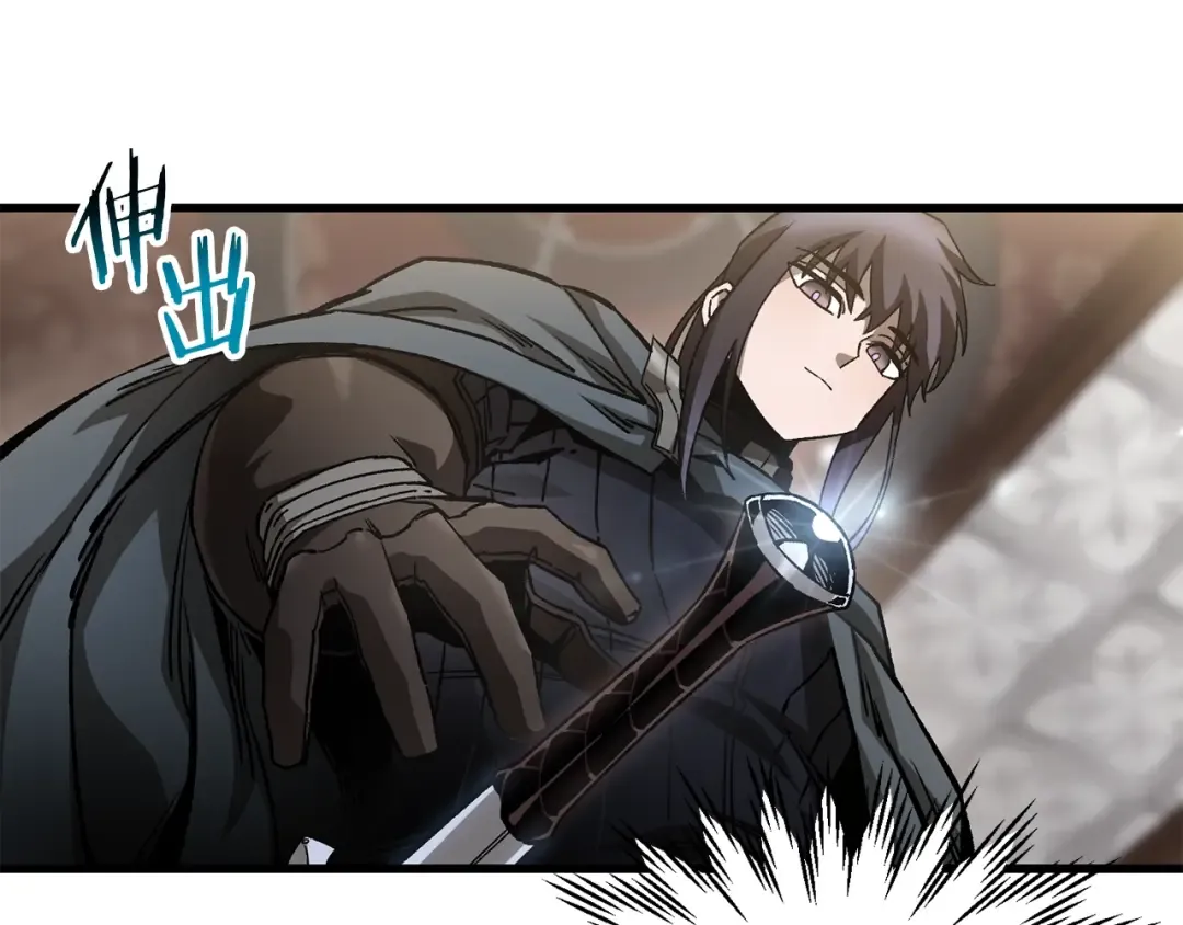 第31话 小试身手 第102页