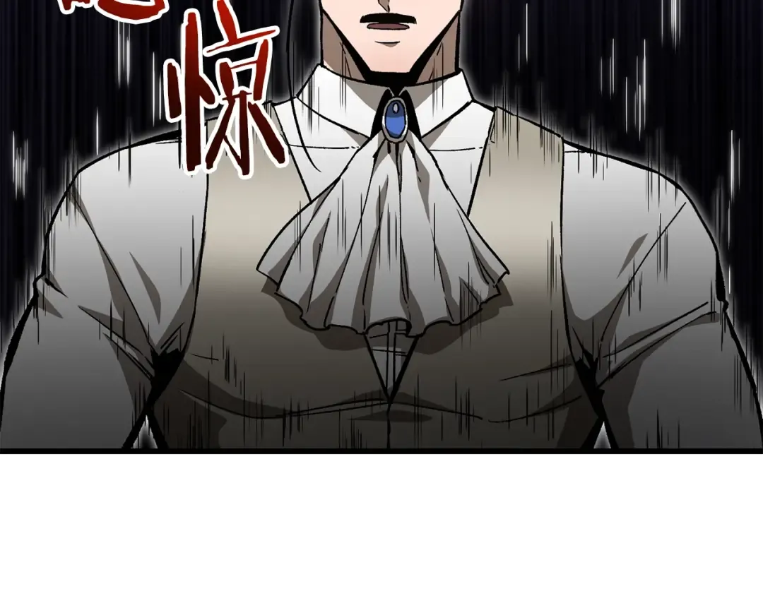 第31话 小试身手 第129页