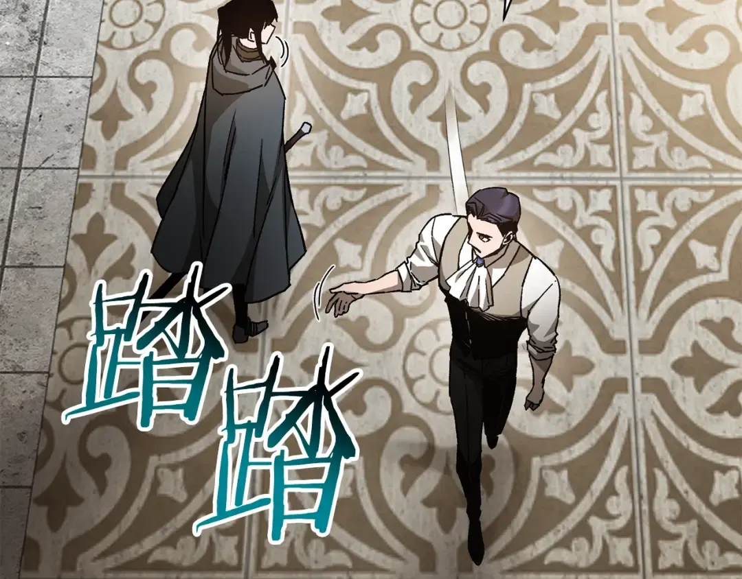 第31话 小试身手 第141页