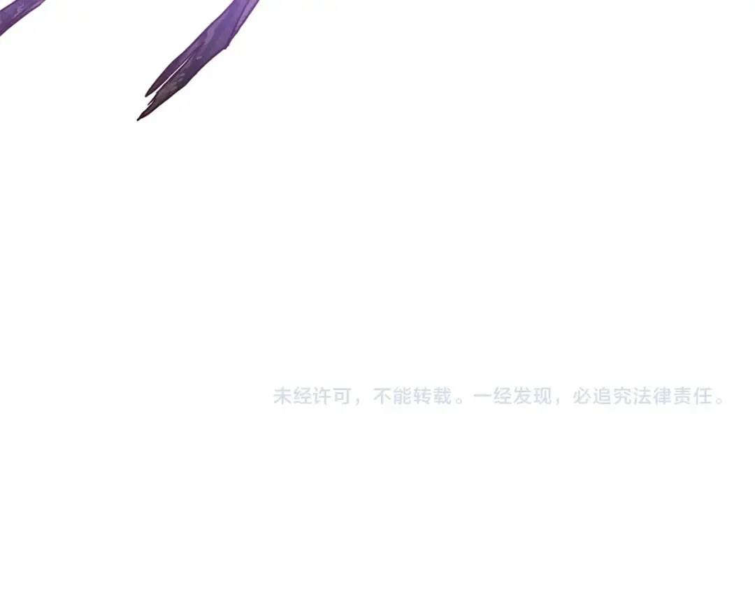 第31话 小试身手 第182页