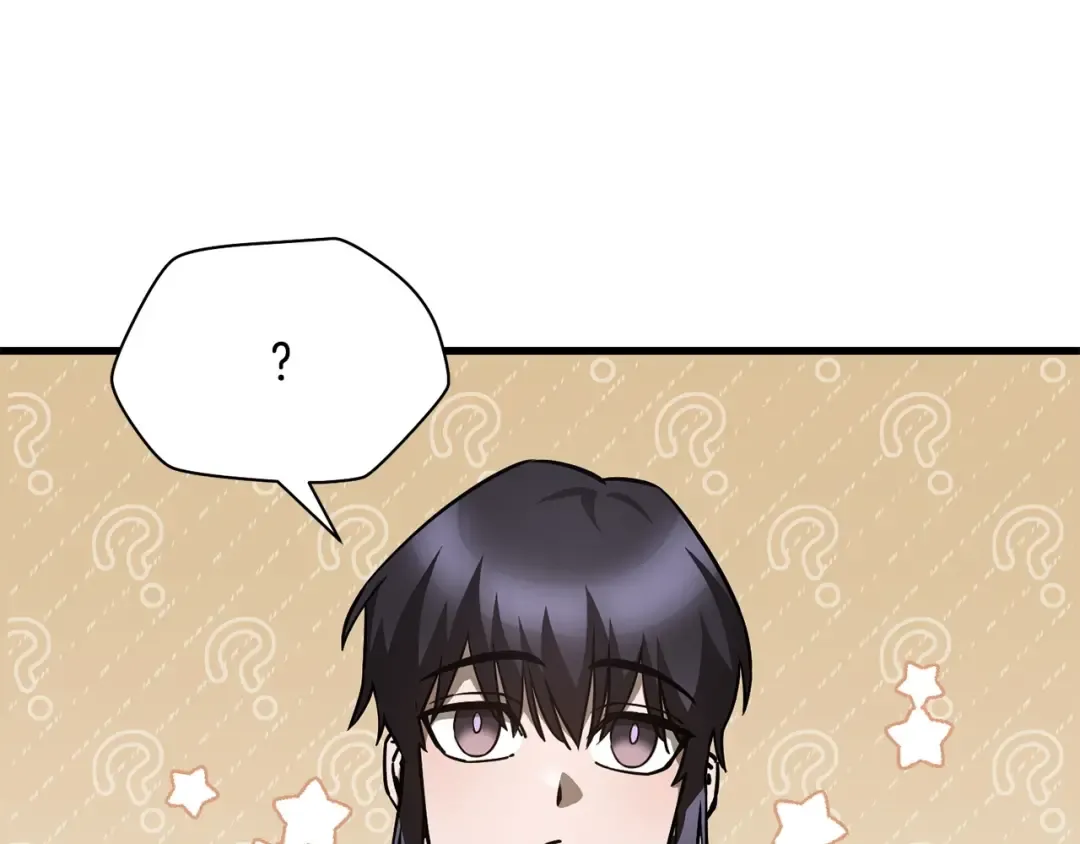 第32话 0分剑圣 第11页