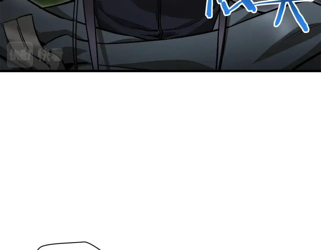 第32话 0分剑圣 第178页