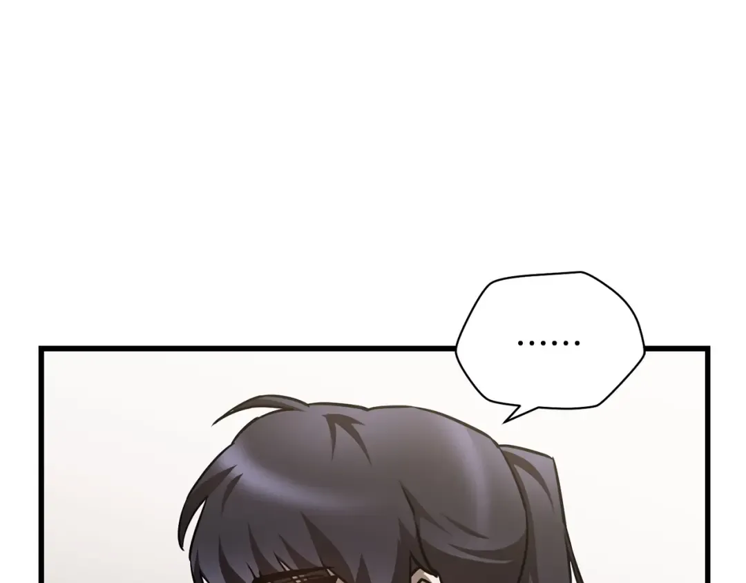 第33话 毫无善恶的我 第85页