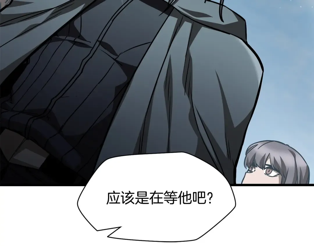 第33话 毫无善恶的我 第115页