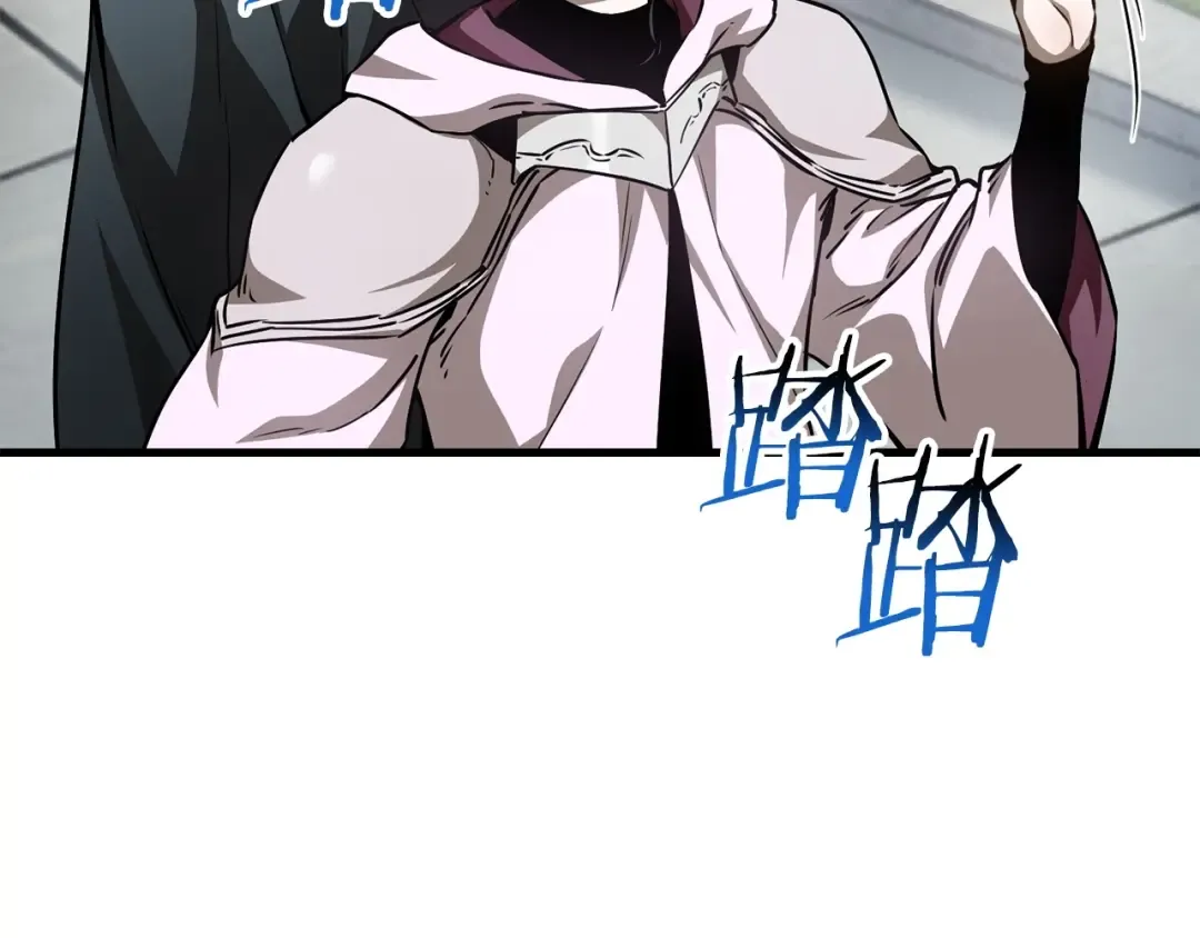 第33话 毫无善恶的我 第133页