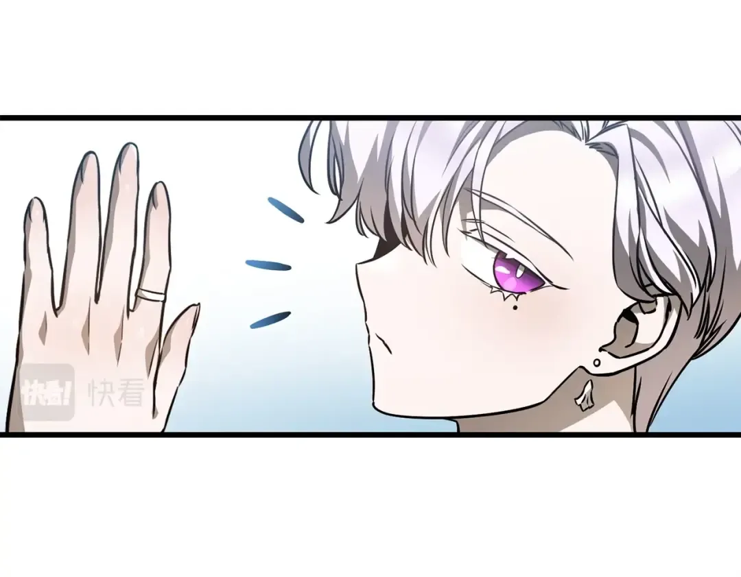 第33话 毫无善恶的我 第135页