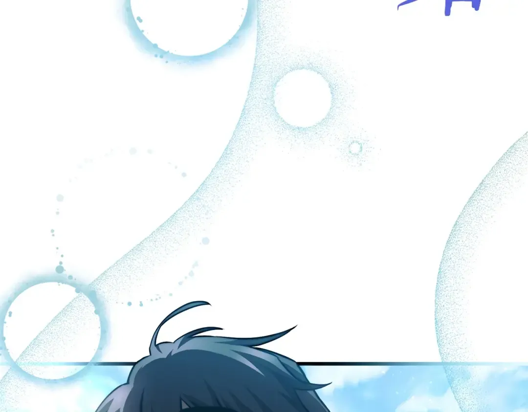 第33话 毫无善恶的我 第142页