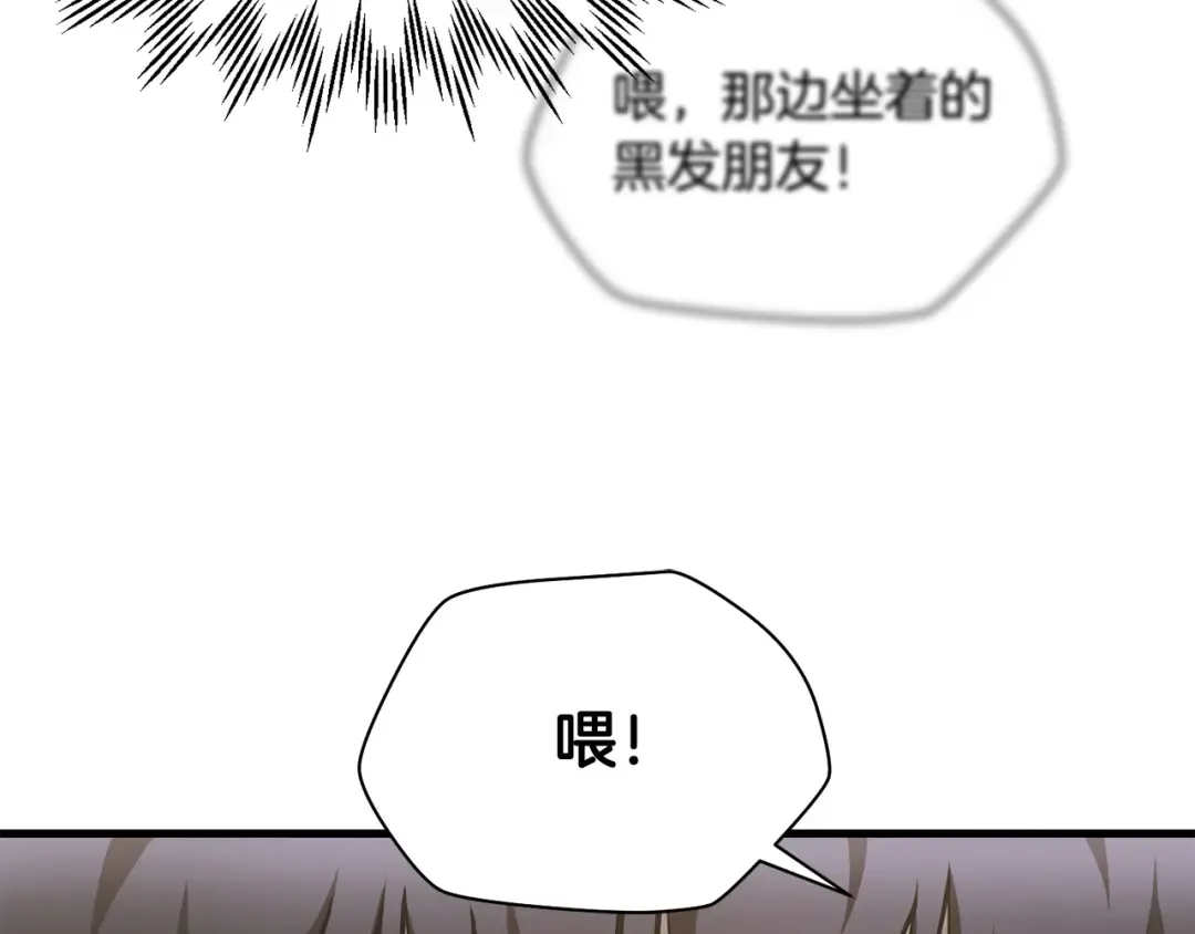 第33话 毫无善恶的我 第170页