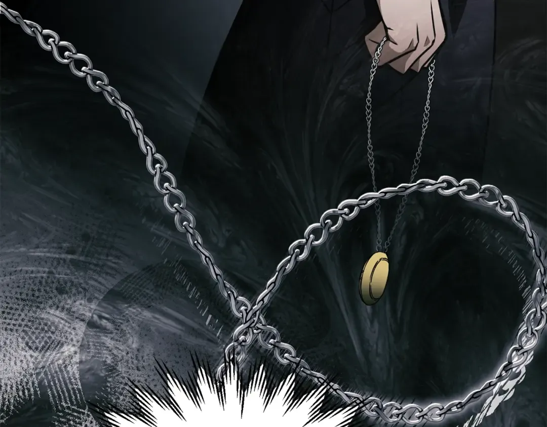 第34话 一鸣惊人 第11页