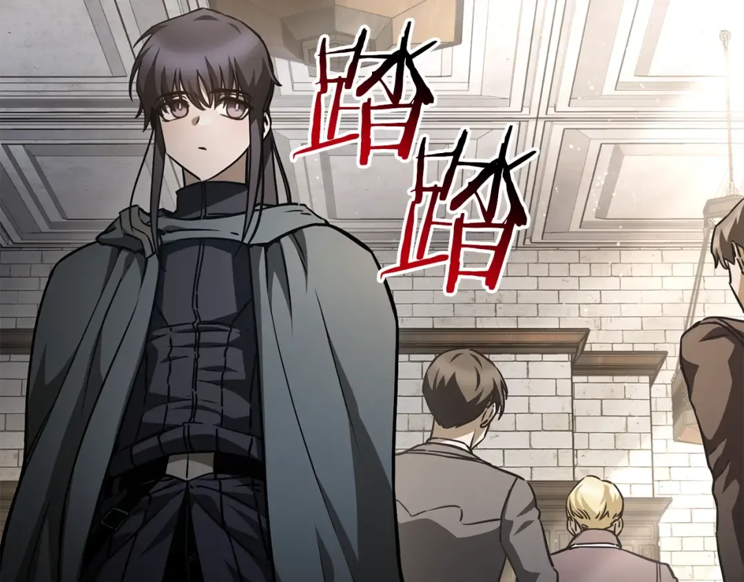 第34话 一鸣惊人 第61页