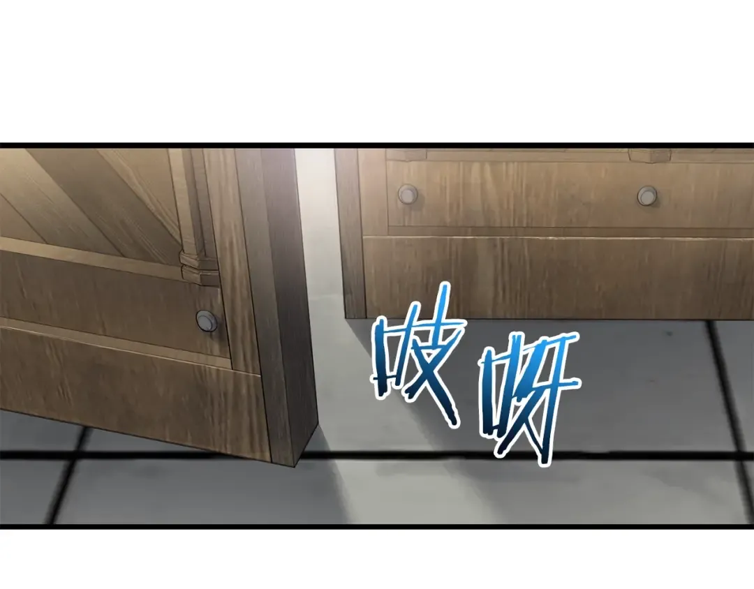 第34话 一鸣惊人 第134页