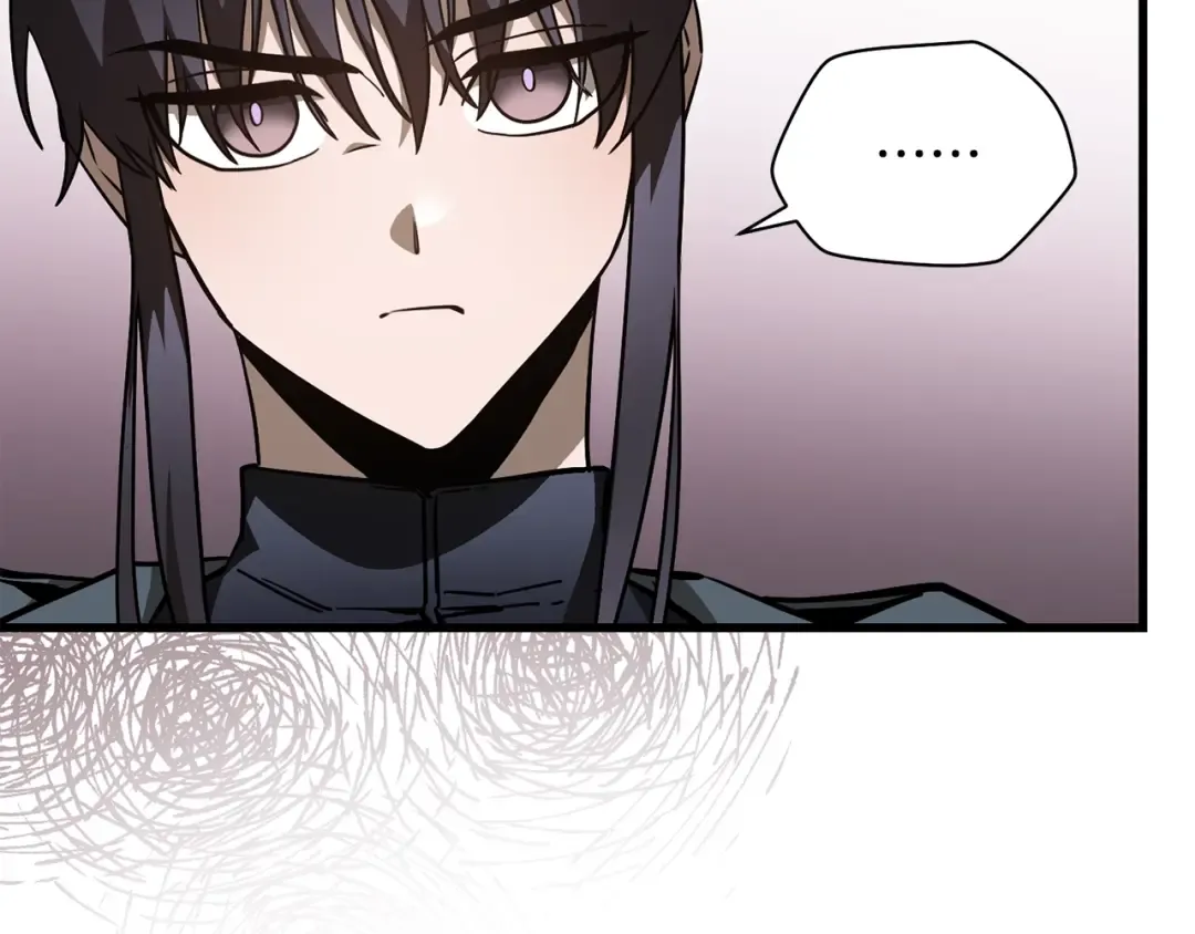 第34话 一鸣惊人 第143页