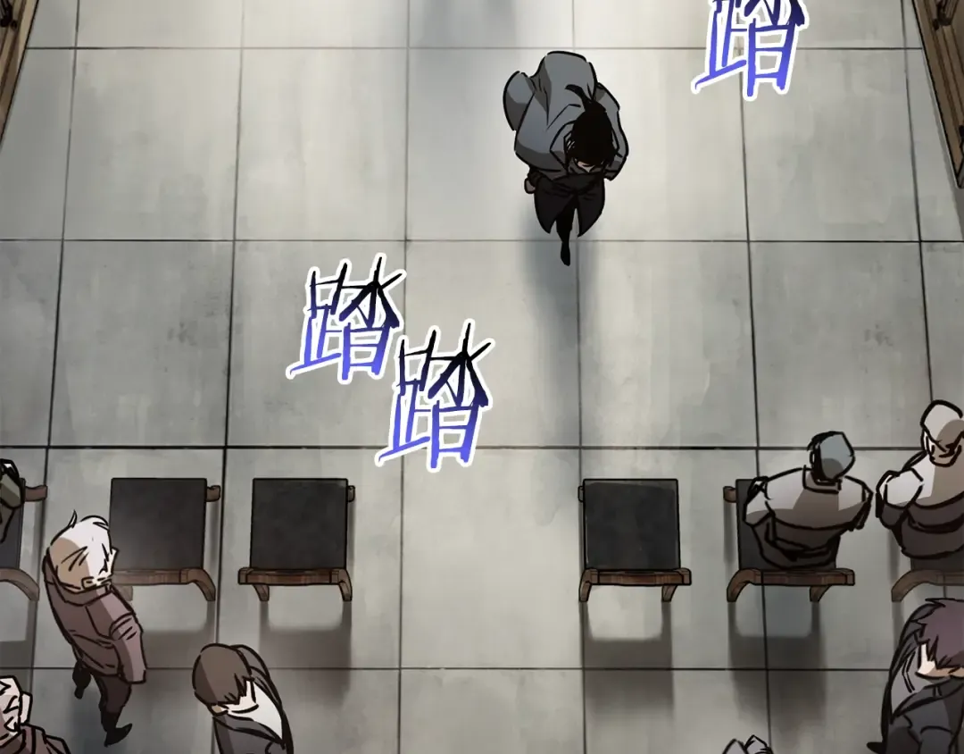 第34话 一鸣惊人 第149页