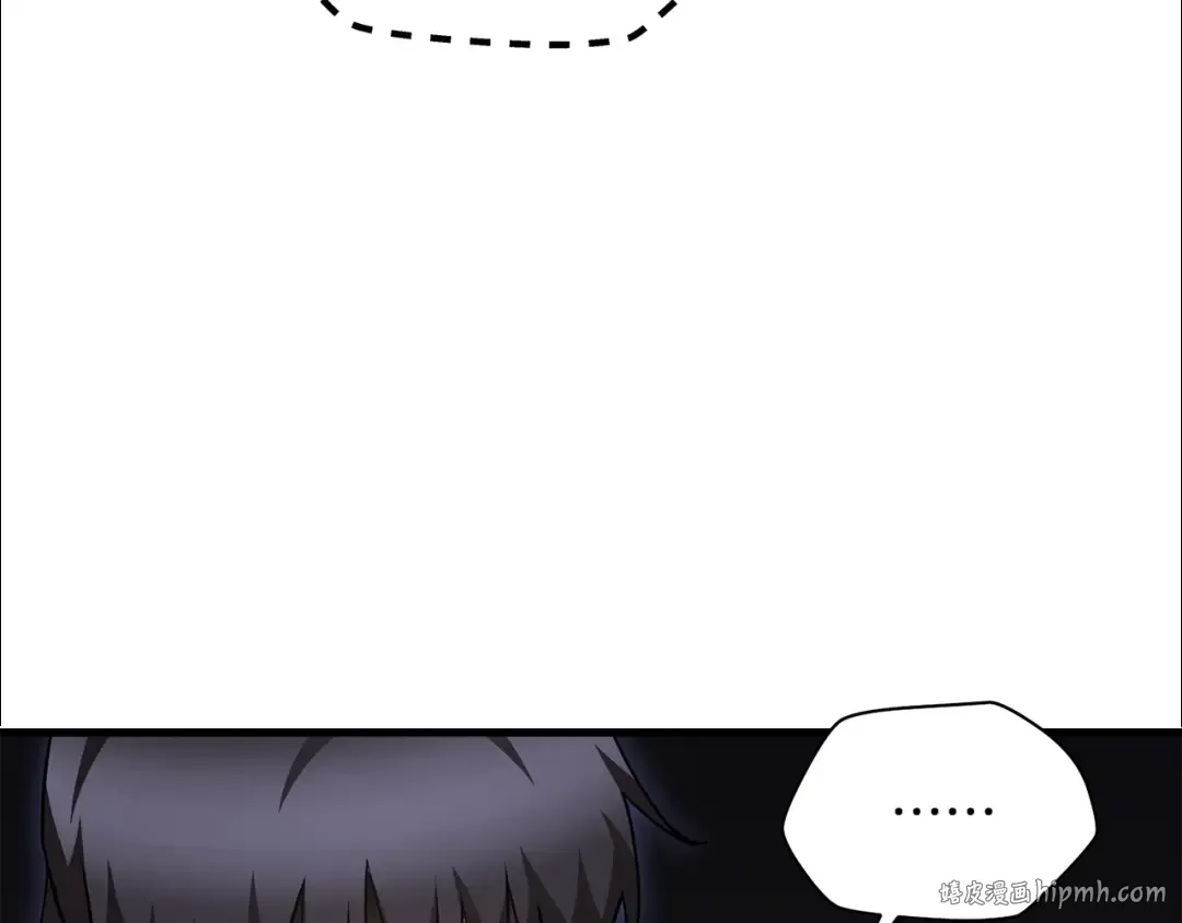 第35话 再来 第8页