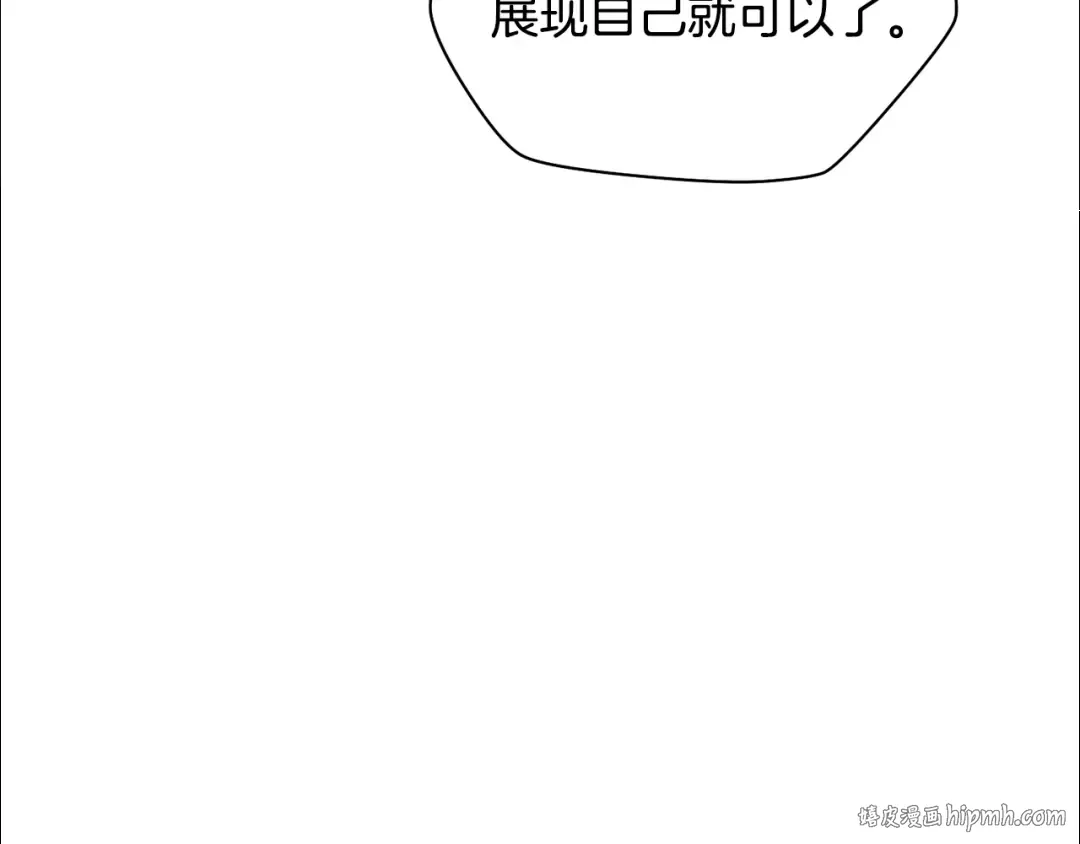 第35话 再来 第40页