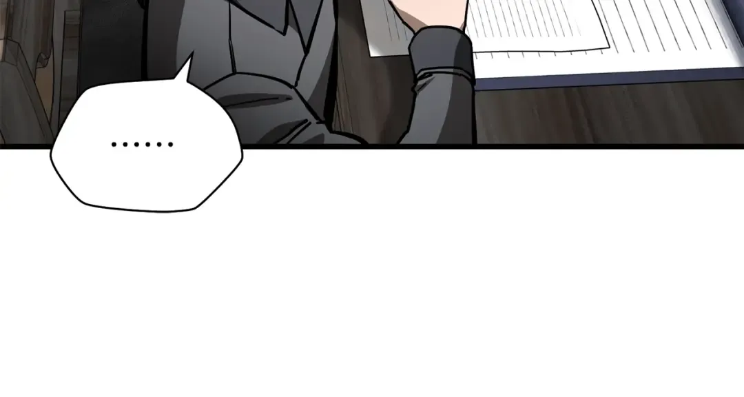 第35话 再来 第79页