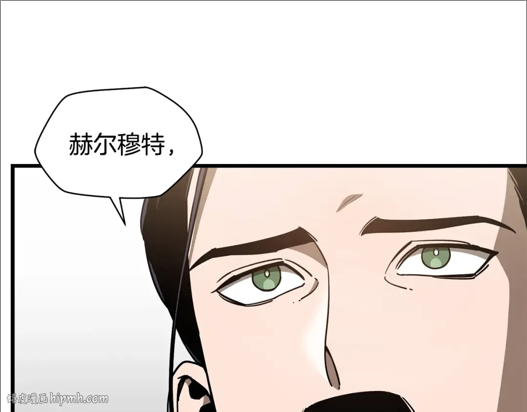 第35话 再来 第80页