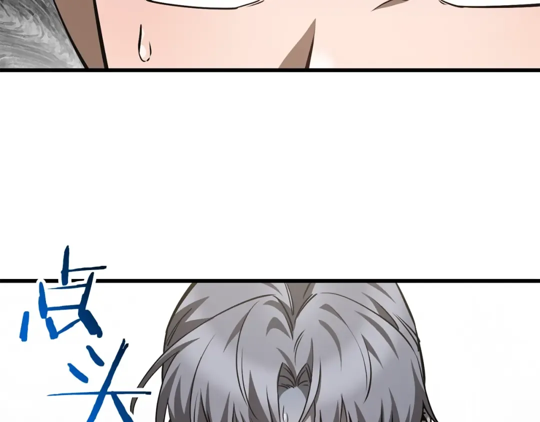 第35话 再来 第108页