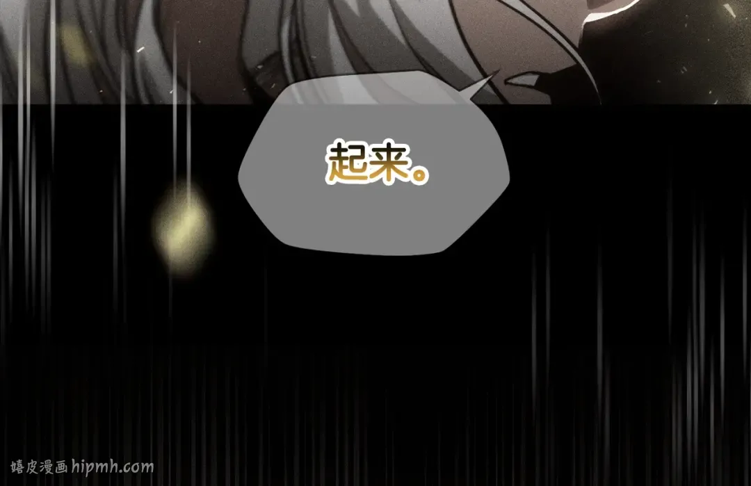 第35话 再来 第128页