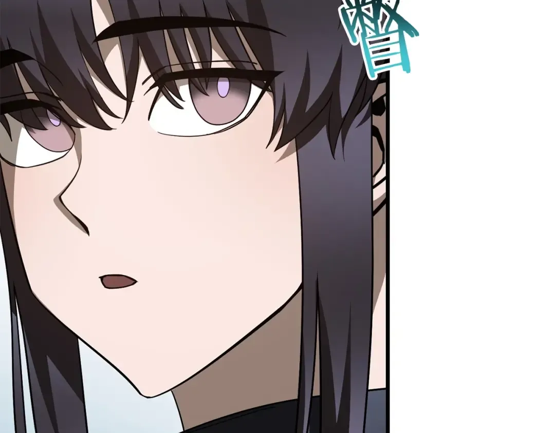 第36话 我上来就是一拳！ 第26页