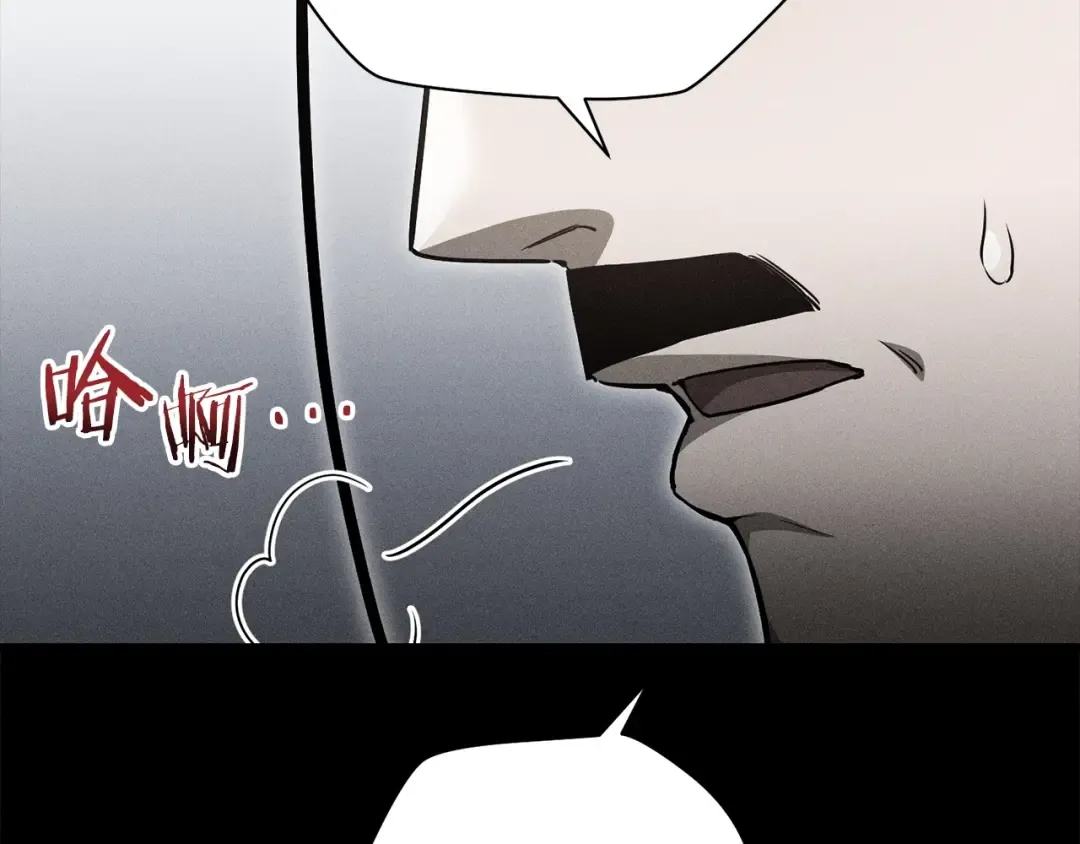第36话 我上来就是一拳！ 第65页