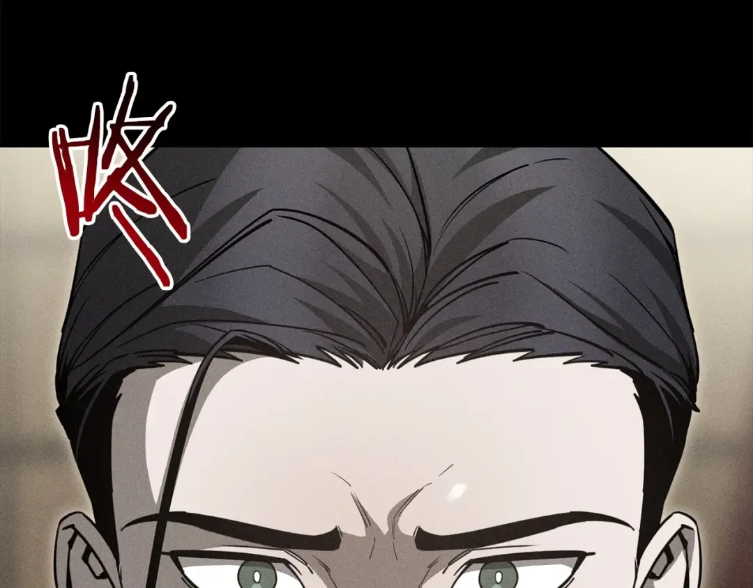 第36话 我上来就是一拳！ 第70页