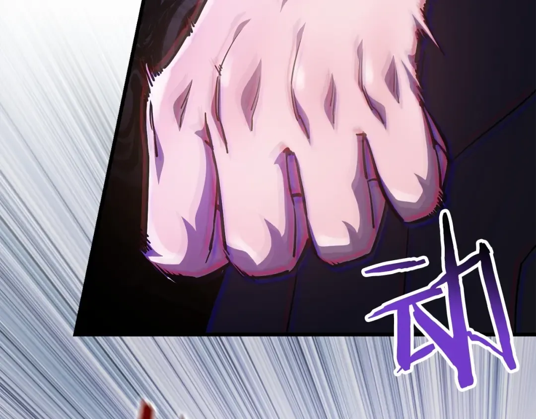 第36话 我上来就是一拳！ 第155页