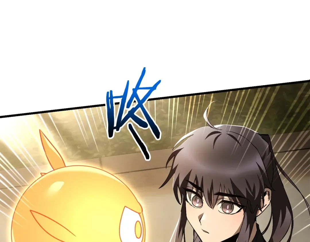 第36话 我上来就是一拳！ 第164页