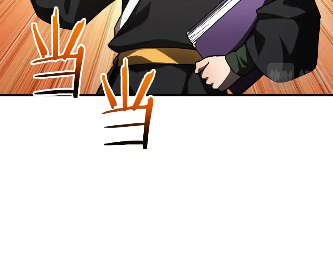 第36话 我上来就是一拳！ 第209页