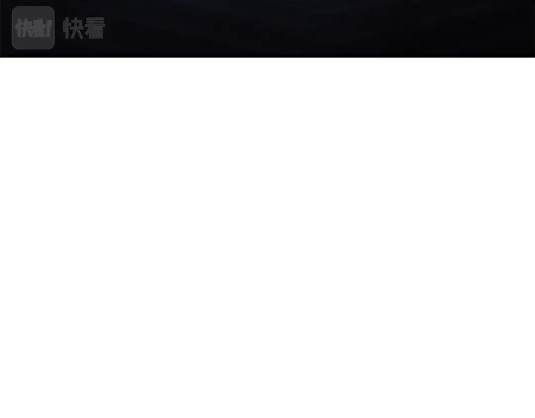 第36话 我上来就是一拳！ 第239页