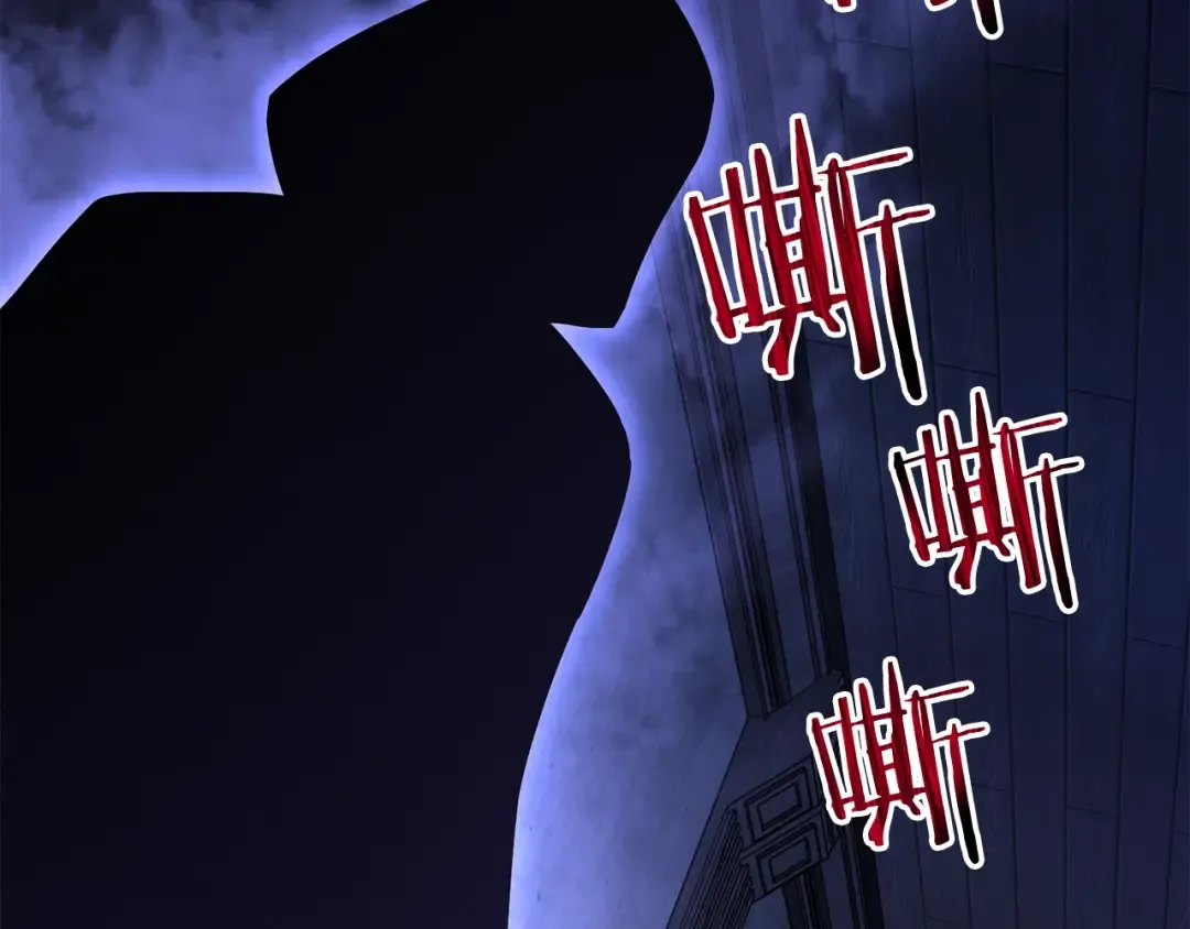 第37话 有线索了！ 第31页
