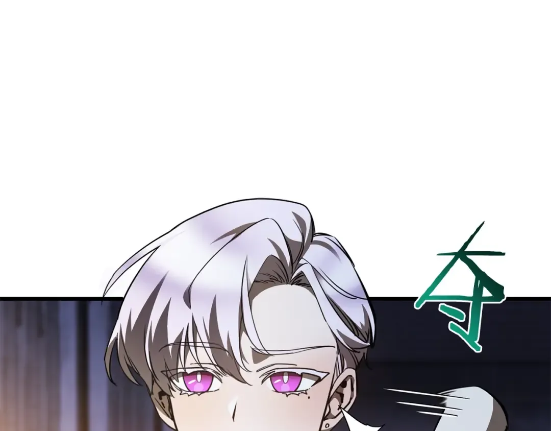 第37话 有线索了！ 第53页