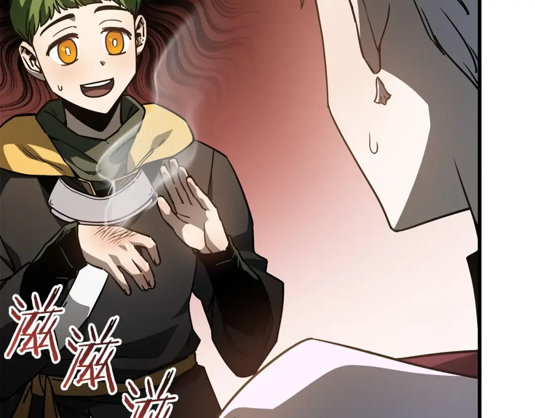 第37话 有线索了！ 第79页