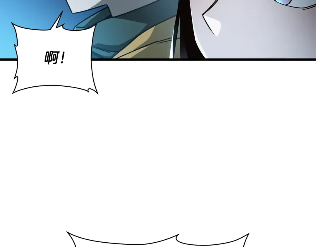第37话 有线索了！ 第114页