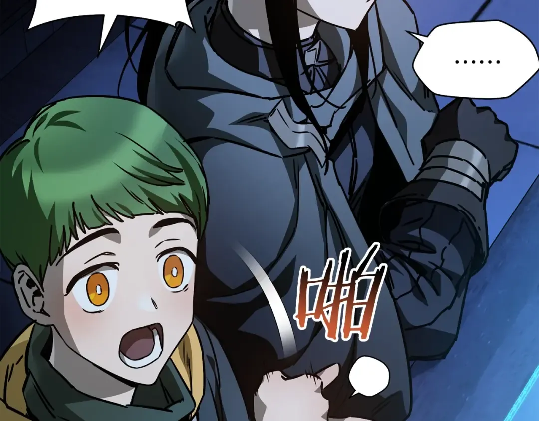 第37话 有线索了！ 第130页