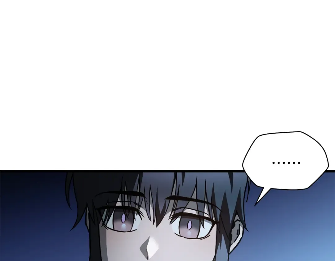 第37话 有线索了！ 第138页