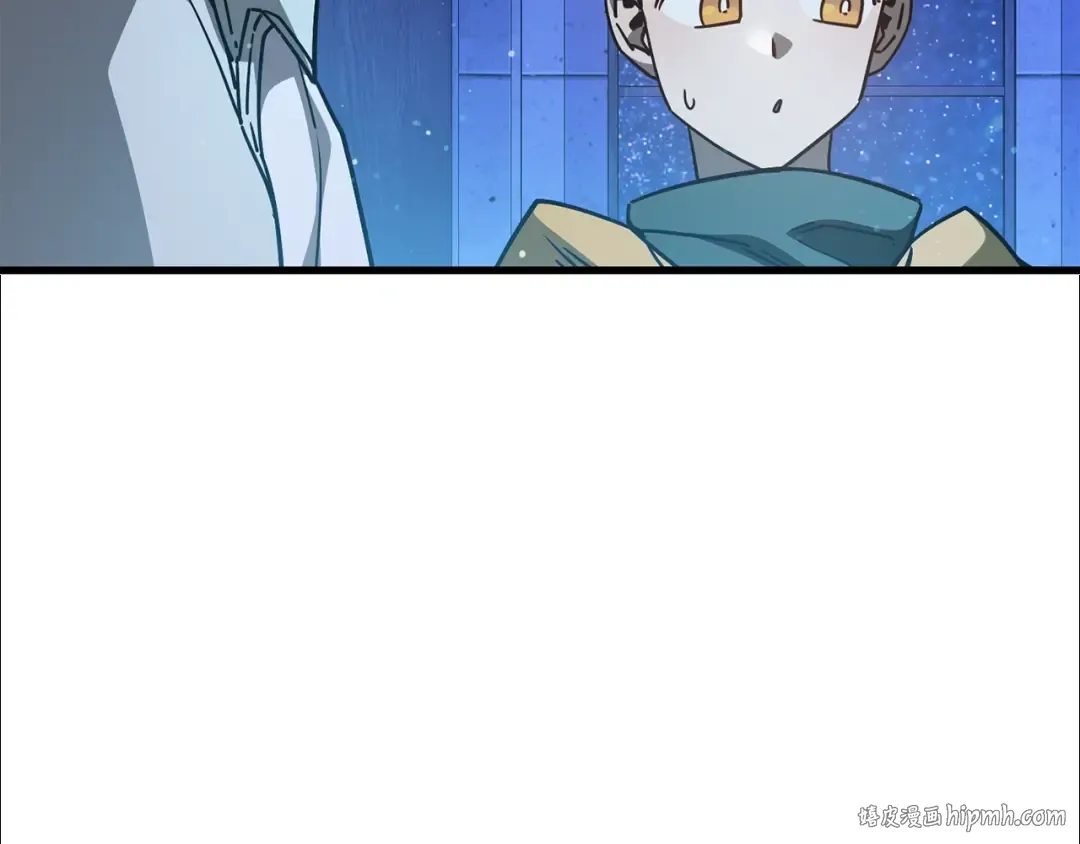 第37话 有线索了！ 第184页