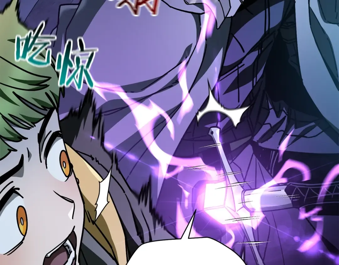 第37话 有线索了！ 第187页