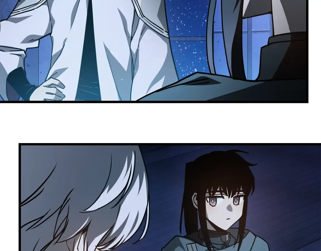 第37话 有线索了！ 第205页