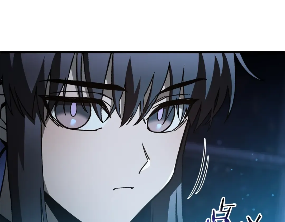 第37话 有线索了！ 第213页