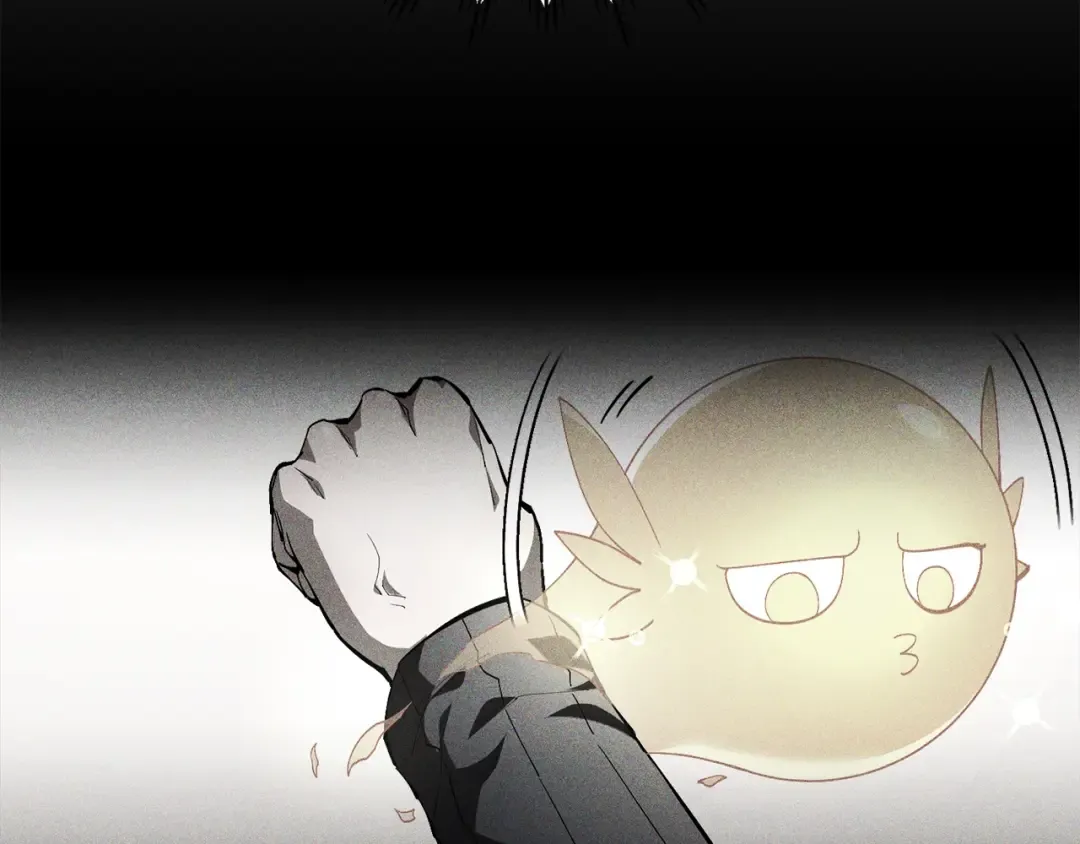 第37话 有线索了！ 第215页