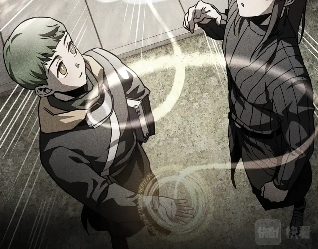 第37话 有线索了！ 第218页