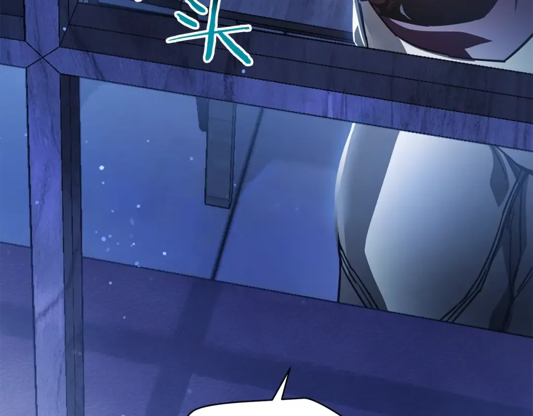 第37话 有线索了！ 第236页